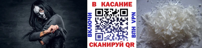 Бошки Шишки Карабулак
