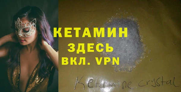 а пвп мука Медвежьегорск
