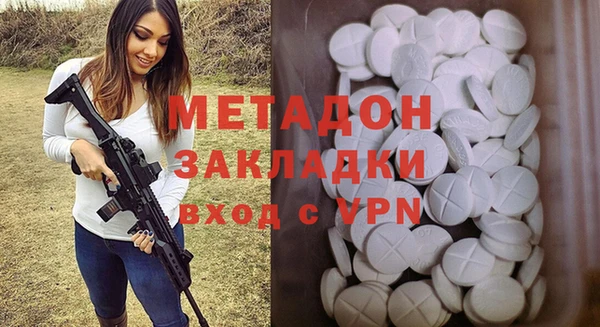 мефедрон VHQ Мегион