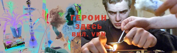 прущая мука Верея