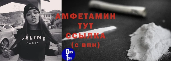 а пвп мука Медвежьегорск