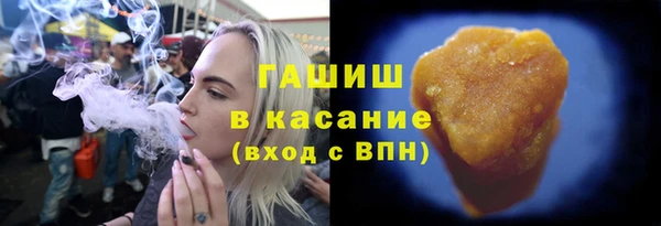 а пвп мука Медвежьегорск