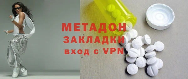 а пвп мука Медвежьегорск