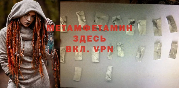 а пвп мука Медвежьегорск