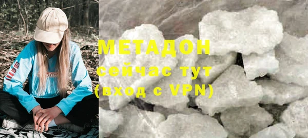 MESCALINE Медногорск