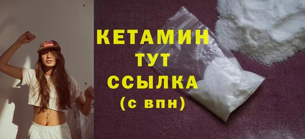 синтетический гашиш Апатиты