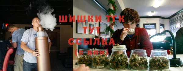 а пвп мука Медвежьегорск