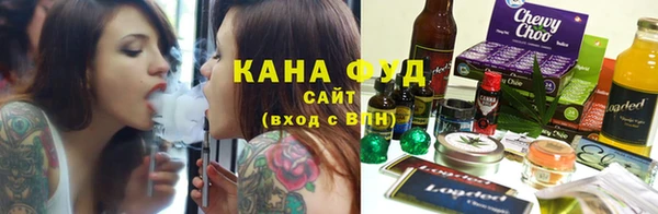 мефедрон VHQ Мегион