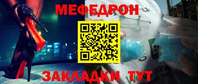 ГАЛЛЮЦИНОГЕННЫЕ ГРИБЫ Донецк
