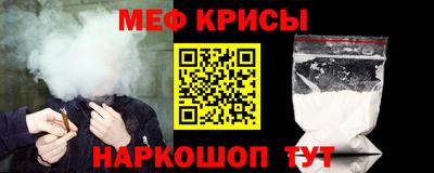 ГАЛЛЮЦИНОГЕННЫЕ ГРИБЫ Донецк