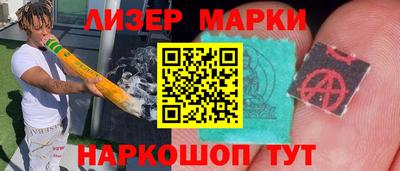 меф VHQ Дубна