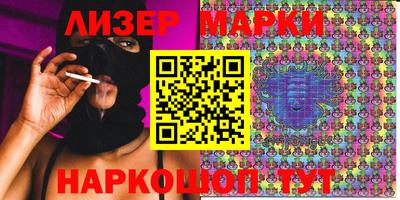 кокаин перу Донской