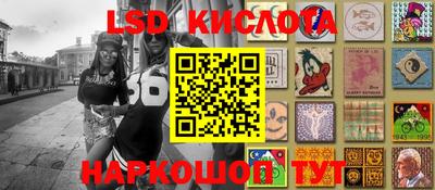 кокаин перу Донской