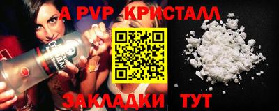 кокаин перу Донской