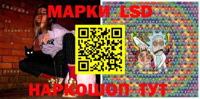 кокаин перу Донской