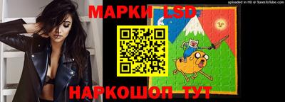 меф VHQ Дубна