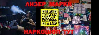 кокаин перу Донской