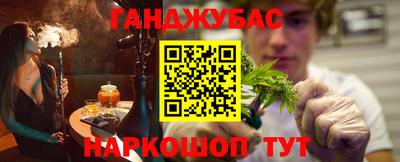 прущий лед Беслан