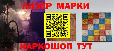 меф VHQ Дубна