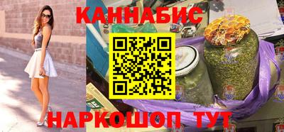 кокаин перу Донской