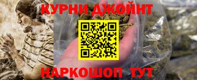 кокаин перу Донской