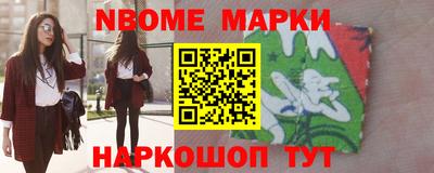 ГАЛЛЮЦИНОГЕННЫЕ ГРИБЫ Донецк