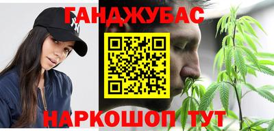 меф VHQ Дубна
