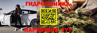 кокаин перу Донской