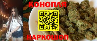 МДМА Балаково