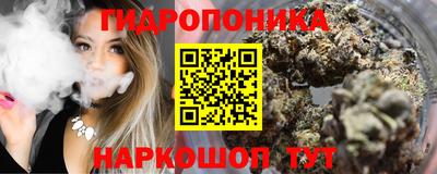 кокаин перу Донской