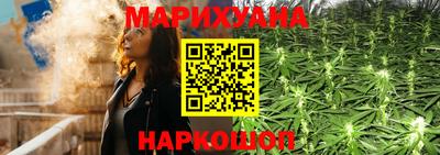 ГАЛЛЮЦИНОГЕННЫЕ ГРИБЫ Донецк