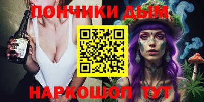меф VHQ Дубна