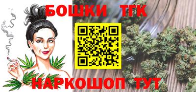 ГАЛЛЮЦИНОГЕННЫЕ ГРИБЫ Донецк