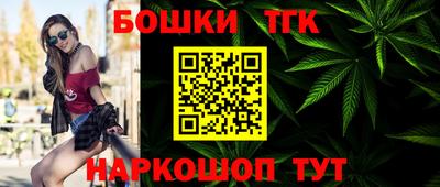 кокаин перу Донской
