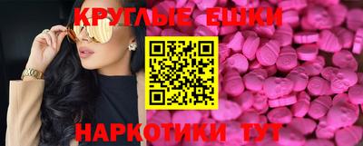 кокаин перу Донской