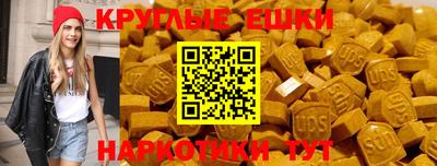 кокаин перу Донской