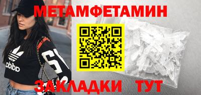ГАЛЛЮЦИНОГЕННЫЕ ГРИБЫ Донецк