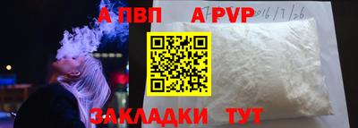 ГАЛЛЮЦИНОГЕННЫЕ ГРИБЫ Донецк