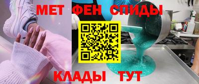 ГАЛЛЮЦИНОГЕННЫЕ ГРИБЫ Донецк