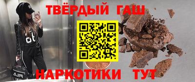 ГАЛЛЮЦИНОГЕННЫЕ ГРИБЫ Донецк