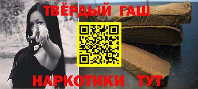 ГАЛЛЮЦИНОГЕННЫЕ ГРИБЫ Донецк