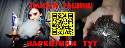 кокаин перу Донской