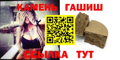 меф VHQ Дубна