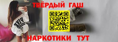 МДМА Балаково