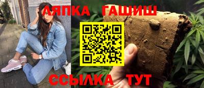 кокаин перу Донской