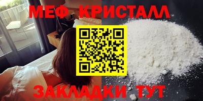 ГАЛЛЮЦИНОГЕННЫЕ ГРИБЫ Донецк