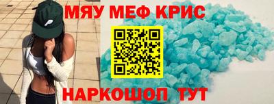 кокаин перу Донской