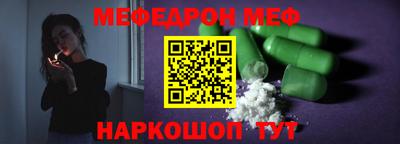 ГАЛЛЮЦИНОГЕННЫЕ ГРИБЫ Донецк