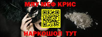 кокаин перу Донской