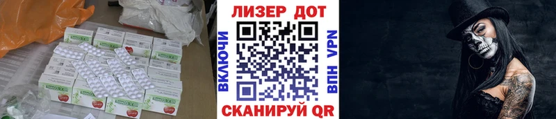ЛСД экстази ecstasy  OMG ТОР  Карабулак 